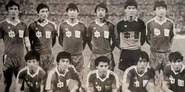 星空体育官方网站-打平出线！国足U23争小组第1，细数国足“打平出线”输掉的比赛